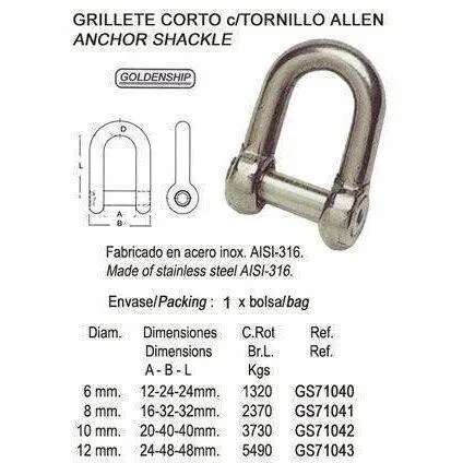 ANCHOR SHACKLE AISI 316 12MM