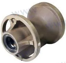 Bearing Carrier