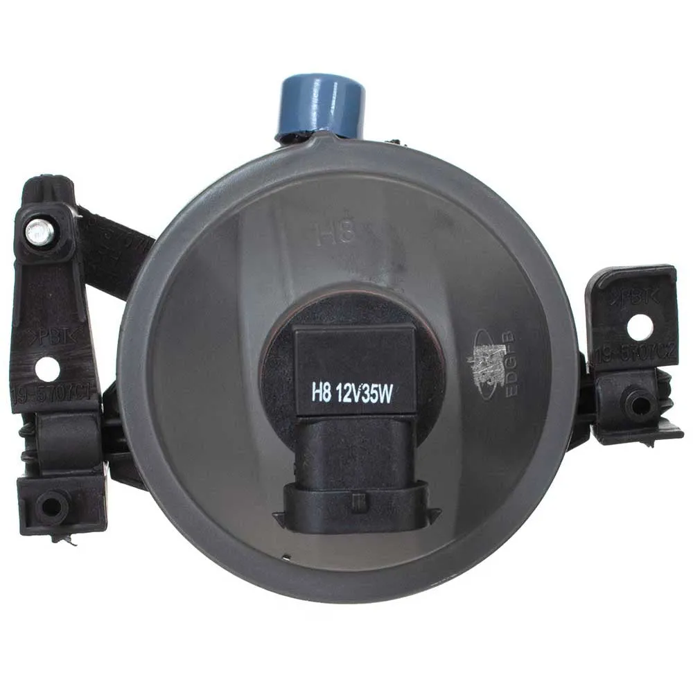 Ford Focus II desno svjetlo za maglu (halogeno) 2004-2012