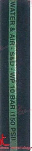 HOSE SEA WATER/SP10L 35X46 (1 M)