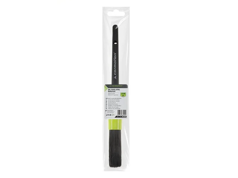 Kist, 10"
