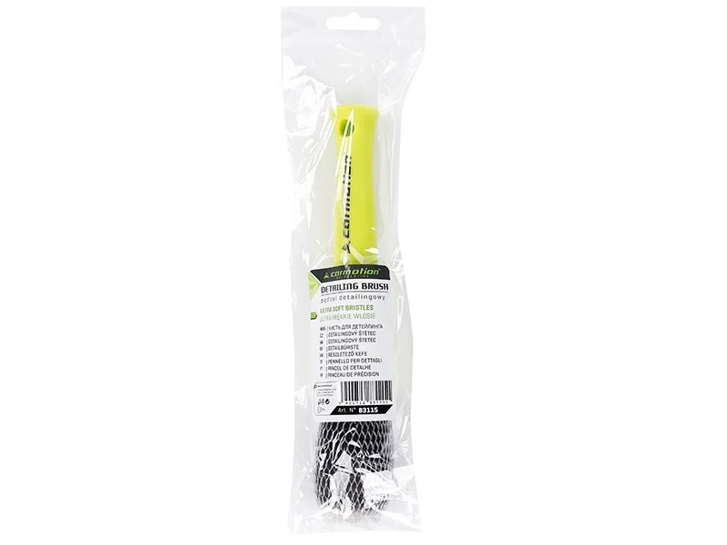 Kist ULTRA SOFT
