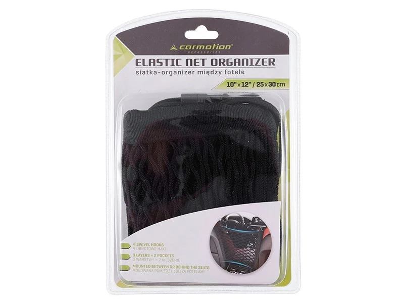 Mrežasti organizator između sjedala, 25x30 cm, s 2 džepa