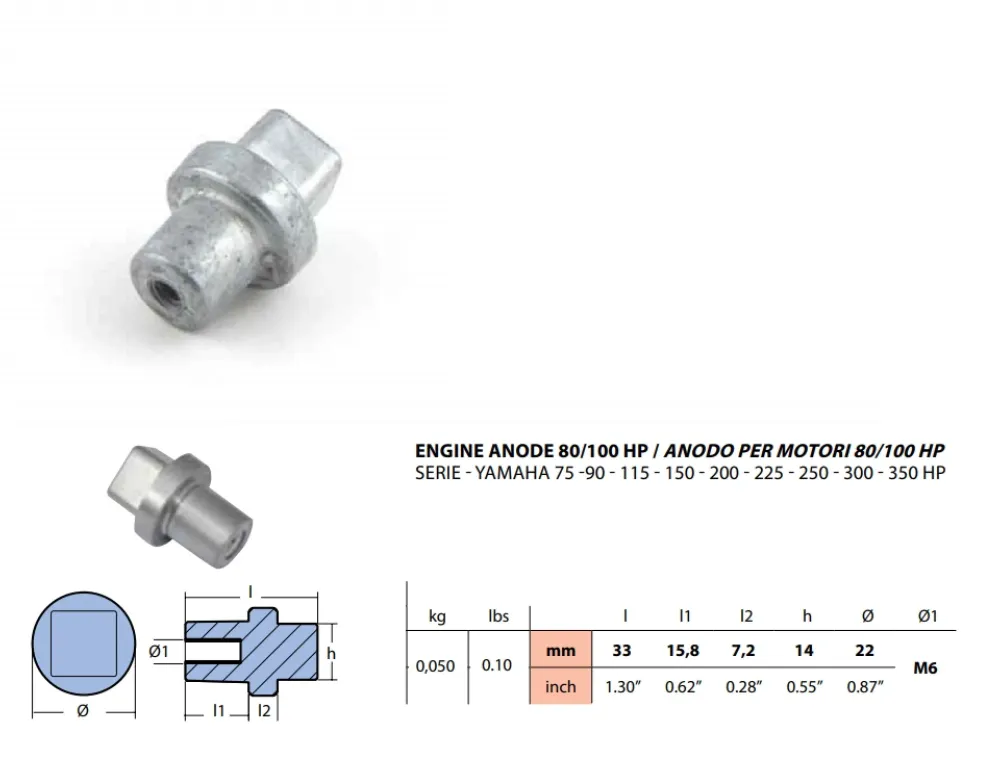 Recmar® aluminium anode cylinder block F80-F350 replaces 67F-11325-01