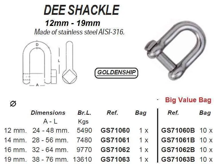 TRAWLING D SHACKLE, SCREW PIN 16MM (10)