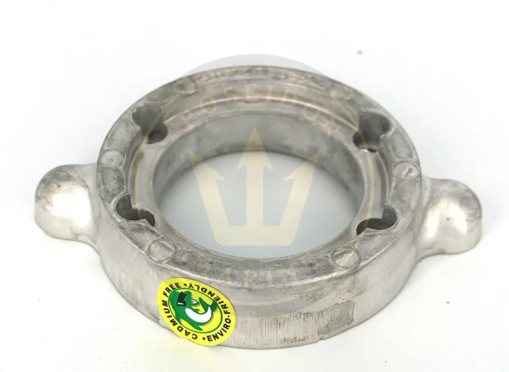 Martyr® Anode Aluminum collar Yanmar SD 20 30 40 50 60 196420-02652