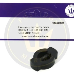 Poseidon Marine® Water pump cross piece Volvo Penta AQ115 125 130 131 140 170 831009 806256