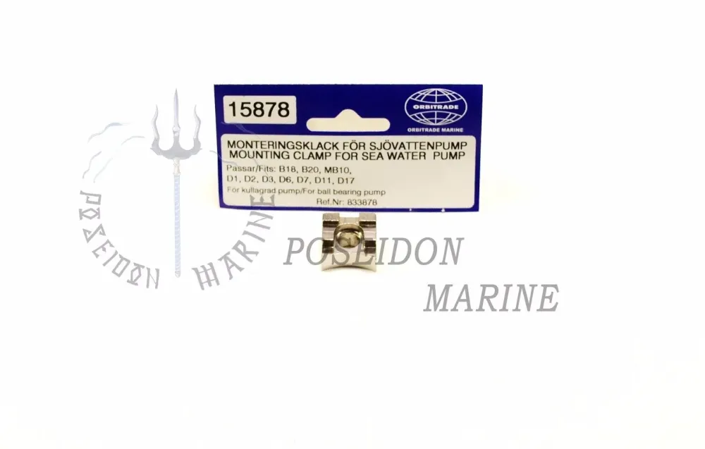 Water pump mounting clamp bracket Volvo Penta MD1 MD2 MD6 MD7 MD11,17 833878